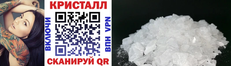 Купить  Орск  АМФЕТАМИН 98% 