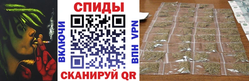 Бутират Butirat  Купить где  Орск 