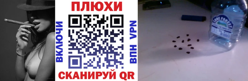 ГАШИШ 40% ТГК  Купить закладки  Орск 