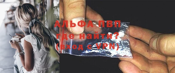 синтетический гашиш Куйбышев