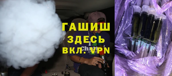 ГАЛЛЮЦИНОГЕННЫЕ ГРИБЫ Кулебаки