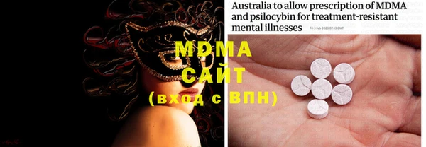 синтетический гашиш Куйбышев