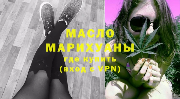 героин Кукмор