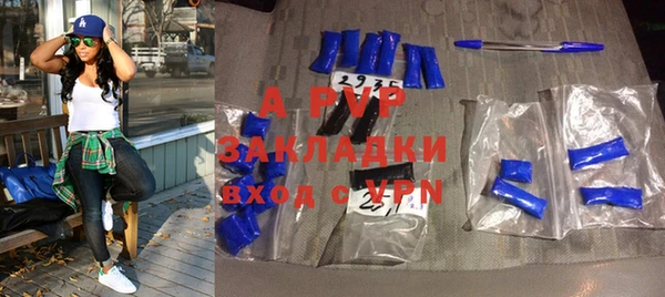 ГАЛЛЮЦИНОГЕННЫЕ ГРИБЫ Кулебаки